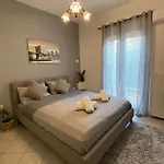 Apartman Sweet Home!! *
