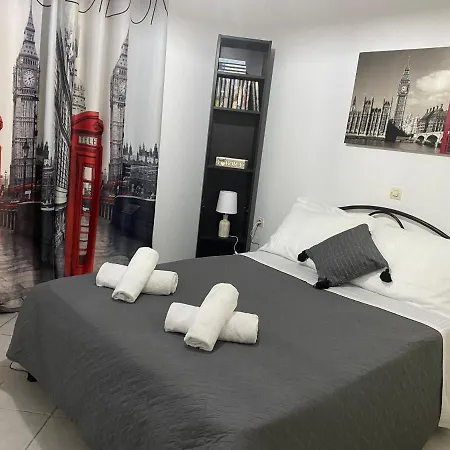 Apartment Sweet Home!! Corfu (city)