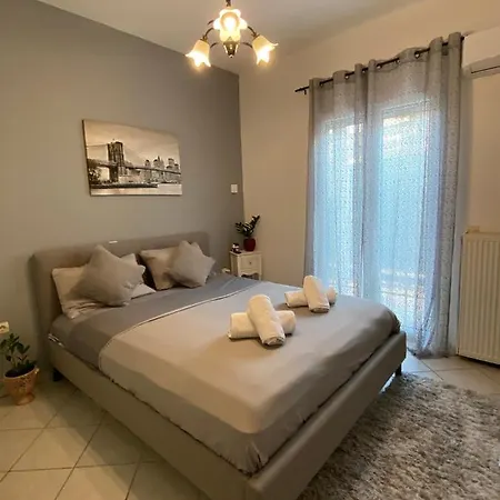 Apartment Sweet Home!! *