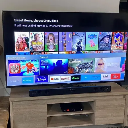 شقة Sweet Home!! Corfu (city)